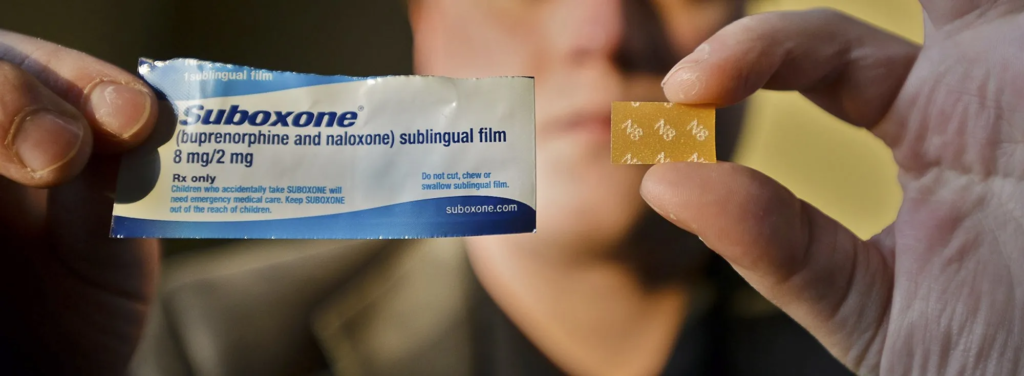 Suboxone Prices